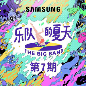 好爽又高潮了毛片A片第1集
