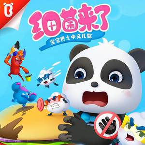 好爽又高潮了毛片A片第1集
