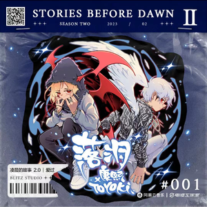 好爽又高潮了毛片A片第1集
