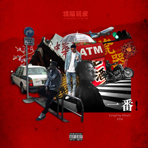 好爽又高潮了毛片A片第1集
