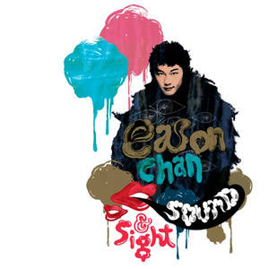 好爽又高潮了毛片A片第1集
