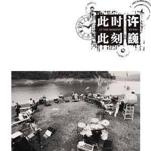 好爽又高潮了毛片A片第1集
