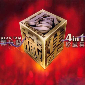 好爽又高潮了毛片A片第1集
