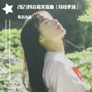 好爽又高潮了毛片A片第1集
