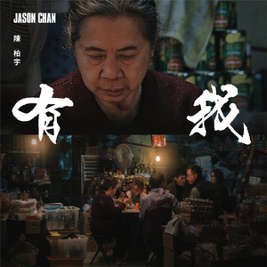 好爽又高潮了毛片A片第1集
