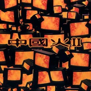 好爽又高潮了毛片A片第1集
