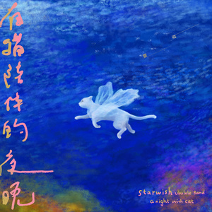 好爽又高潮了毛片A片第1集
