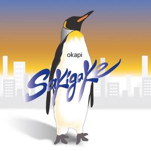 好爽又高潮了毛片A片第1集
