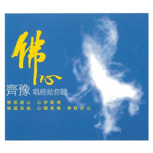 好爽又高潮了毛片A片第1集
