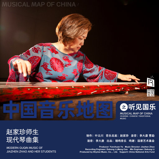 好爽又高潮了毛片A片第1集
